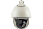 ACTI I911 4MP OUTDOOR D/N 33X ZOOM PTZ CAMERA